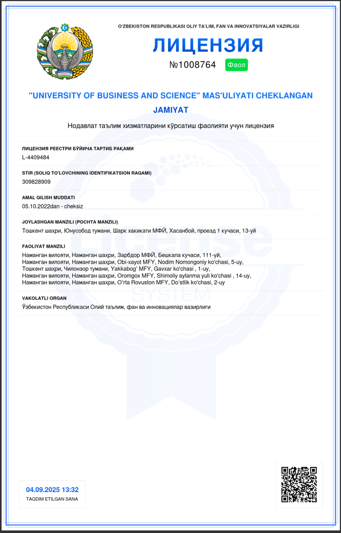 UBSU litsenziyasi