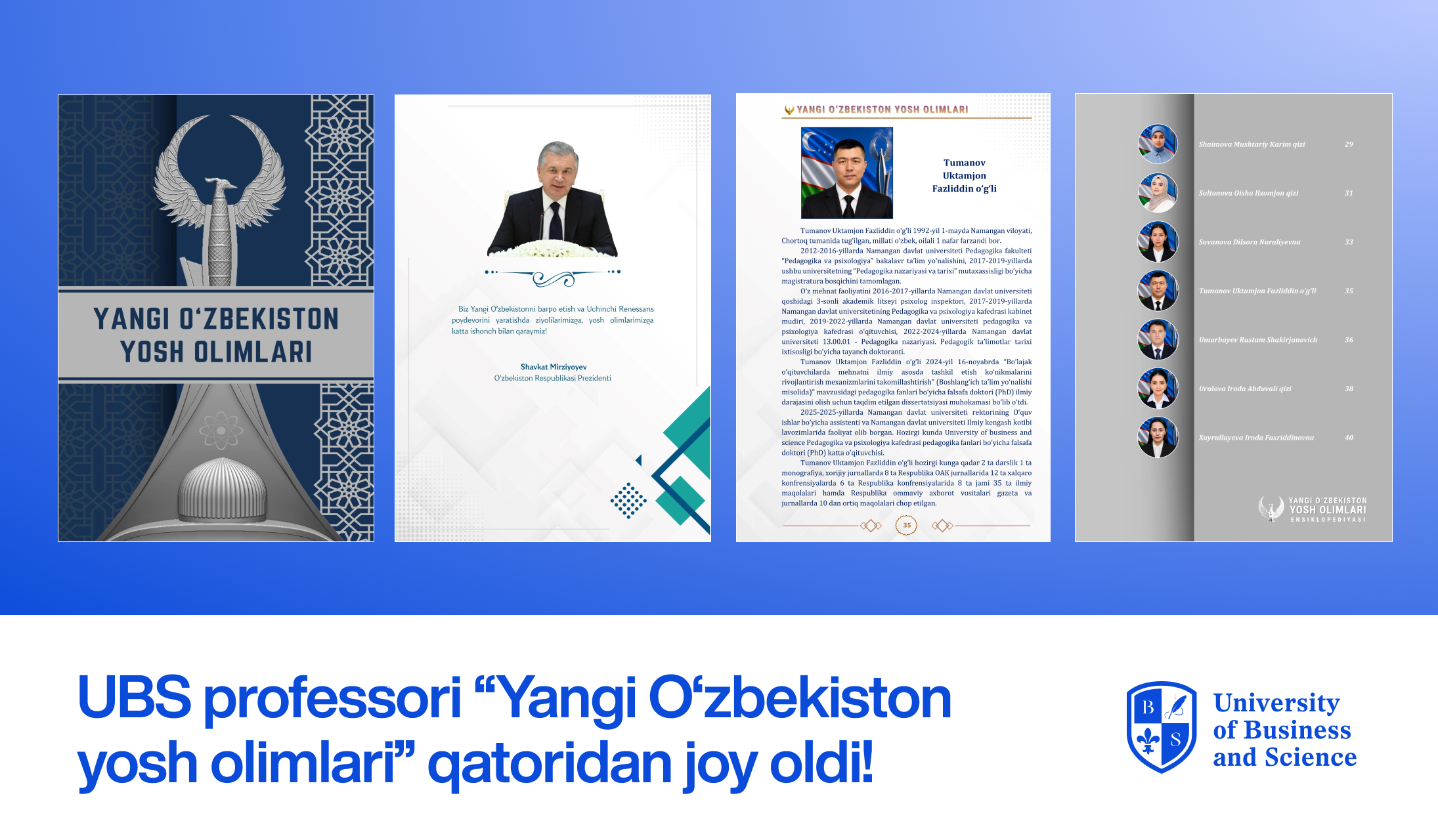 UBS professori "Yangi O‘zbekiston yosh olimlari" qatoridan joy oldi!