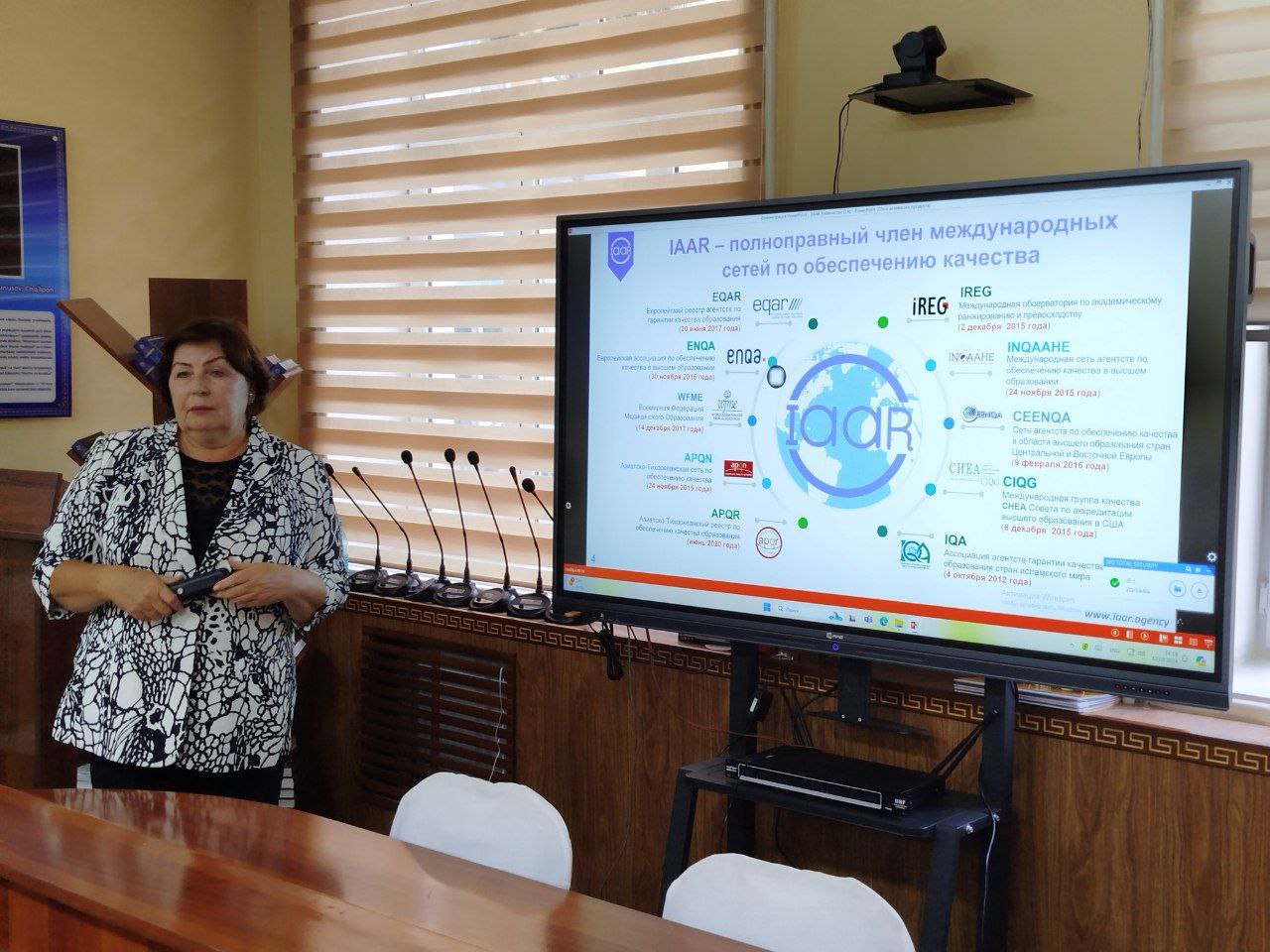 A training seminar was organized