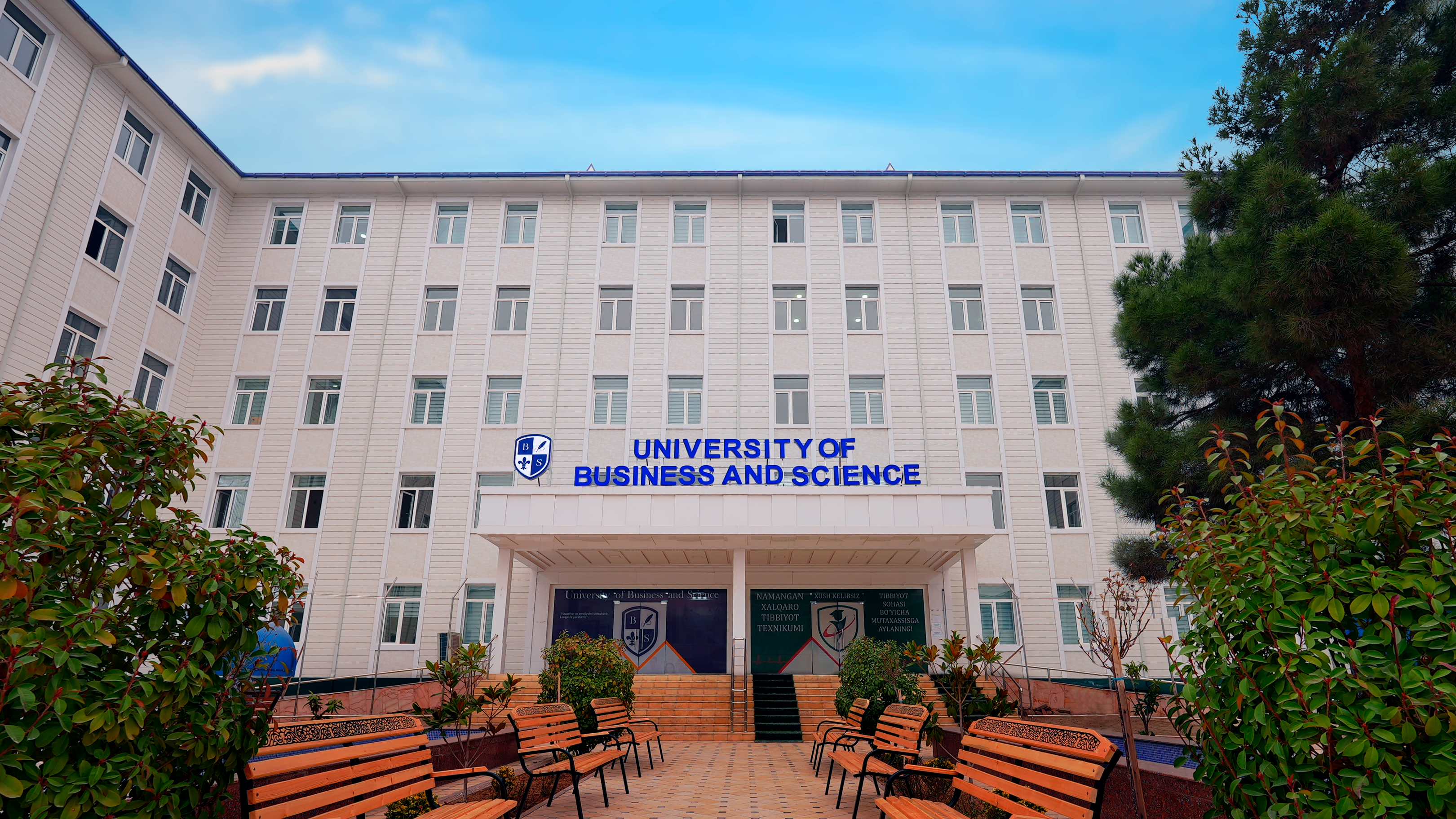 Universitet haqida rasm